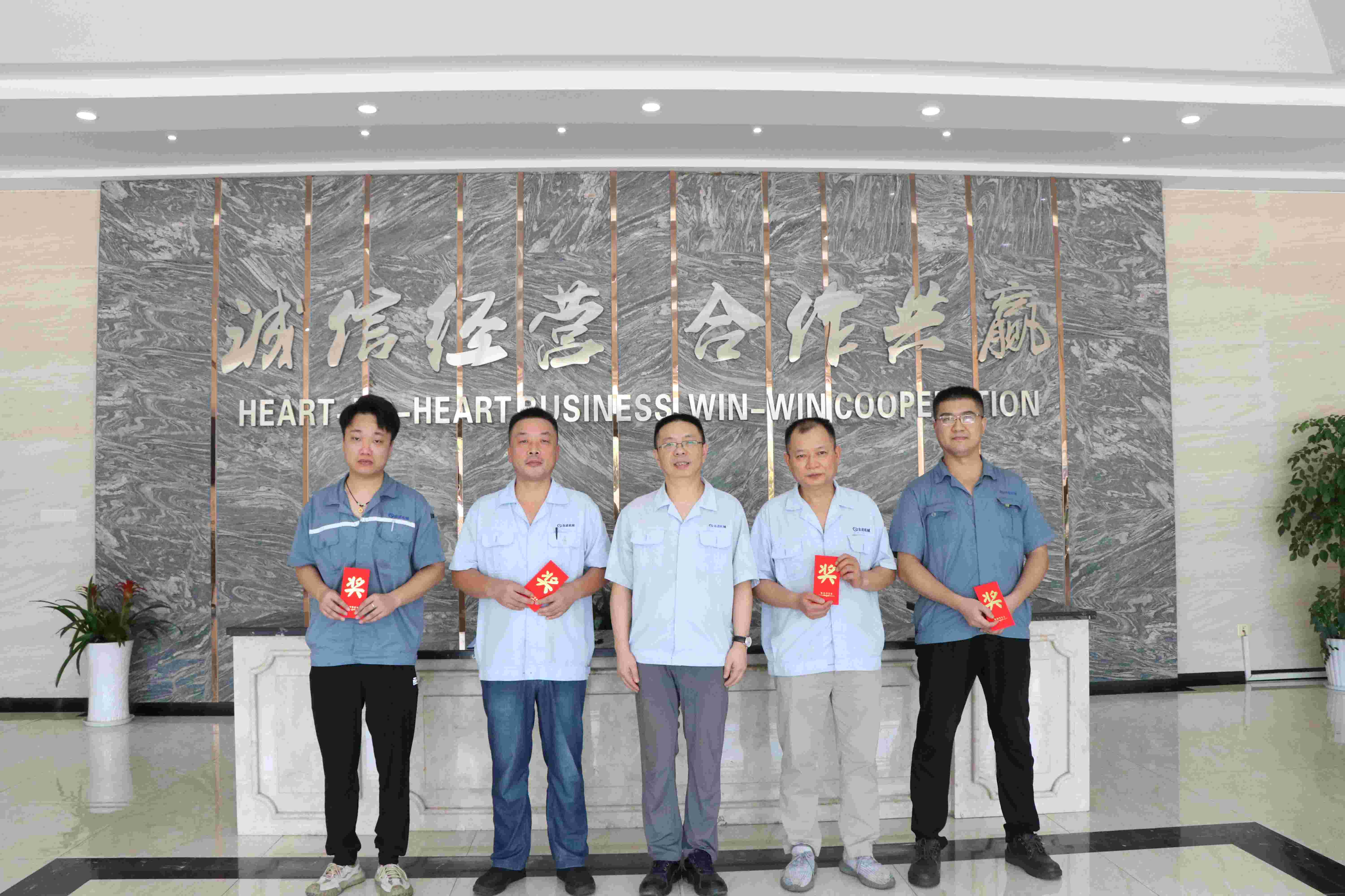 合理化建議嘉獎公告丨4600元獎金花落誰(shuí)家？