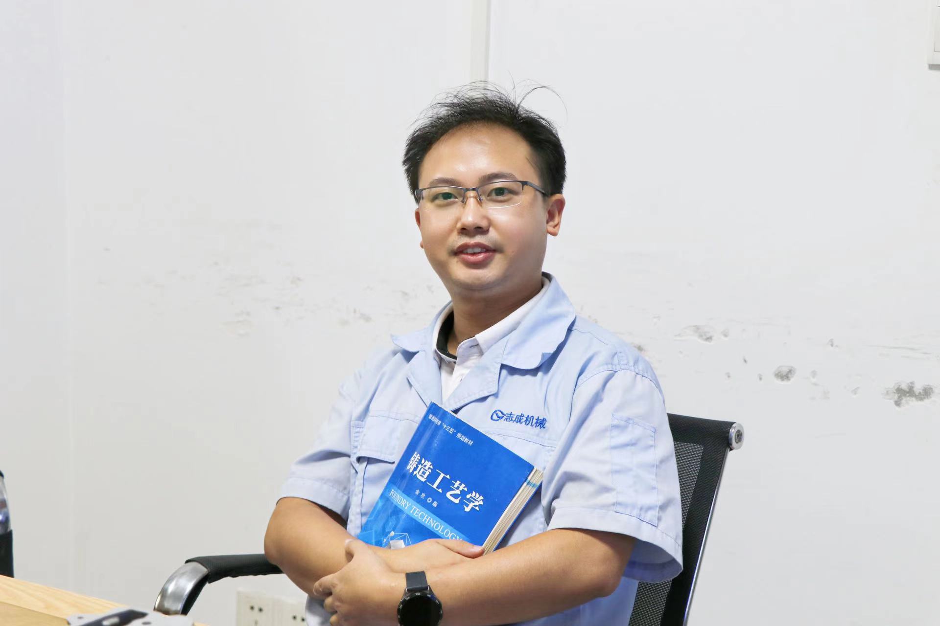4000元嘉獎背后，高科文如何破解鑄造難題